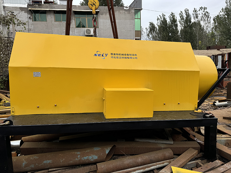 覆蓋物染色設(shè)備