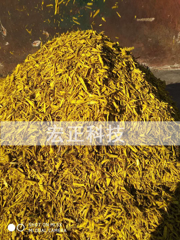 有機(jī)覆蓋物