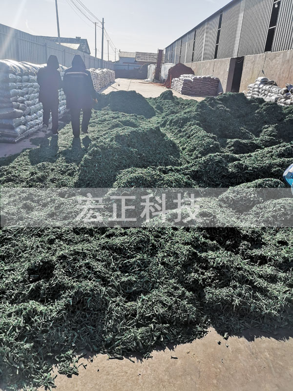 有機(jī)覆蓋物